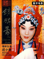 中文在线字幕免费av